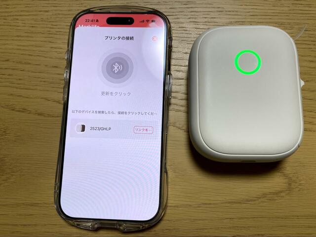 【3COINS　ラベルプリンター】使い方は、専用アプリ「MarkLife」をスマホにダウンロードしてBluetoothで本体とつなぐだけ！