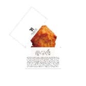 【セブン-イレブン×ちいかわ】セブン-イレブン史上初のキャラクターコラボ包み紙！