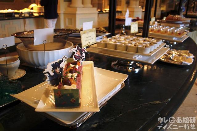 シャーウッドガーデン・レストラン“ディズニー・ハロウィーン”ブッフェ