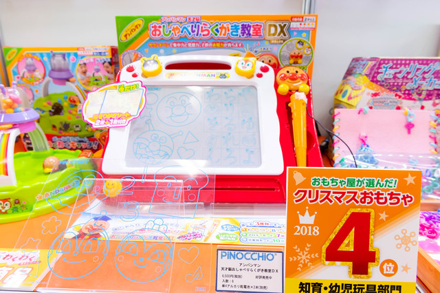 アンパンマン　天才脳おしゃべりらくがき教室DX／6,500円／アガツマ