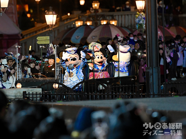 サンクスデー｜東京ディズニーシー