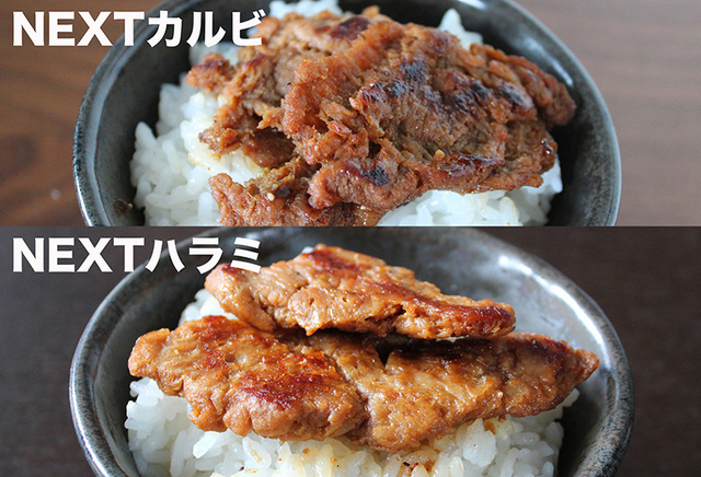 えびぷりぷりフライ