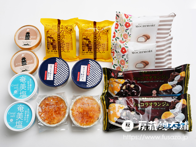 房蔵總本舗-FUSAZO-