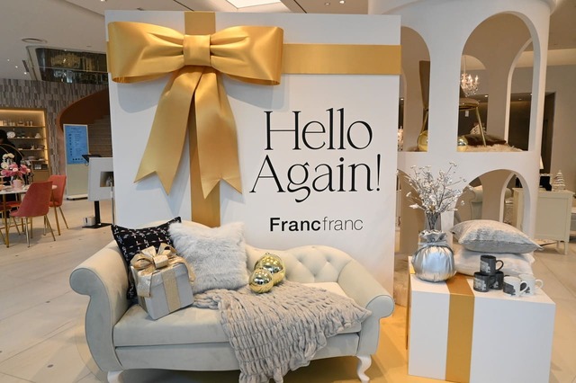 【Francfranc】Francfranc 青山店 エントランス巨大モニュメント