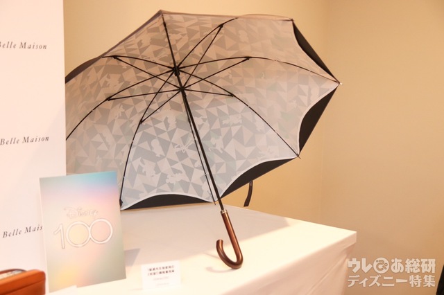 1級遮光生地使用の2枚張り晴雨兼用傘