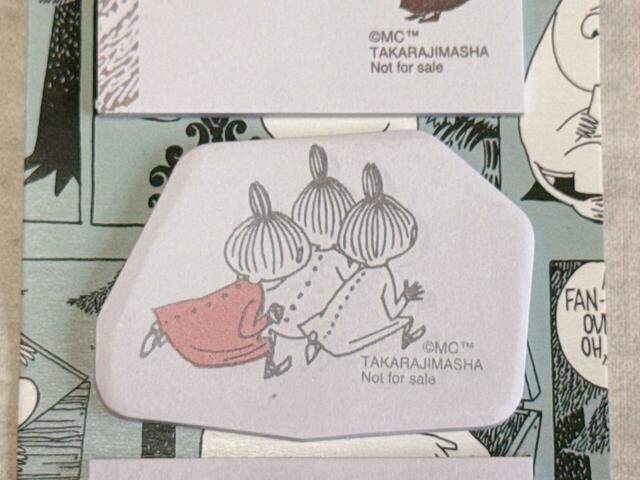 リトルミイと2人の姉妹の後ろ姿の柄も。かわいい！