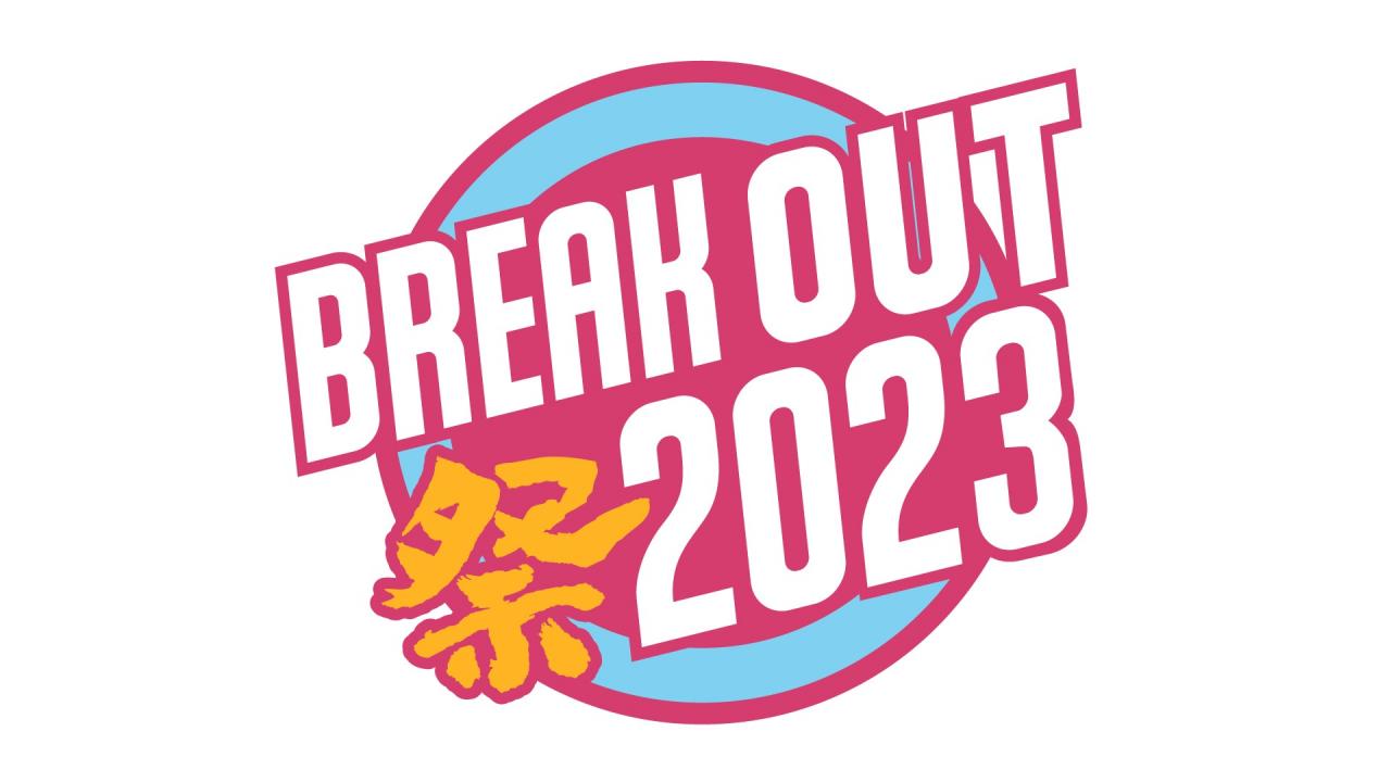 BREAK OUT祭2023」待望の有観客開催！第1弾で清水翔太、BUDDiiS