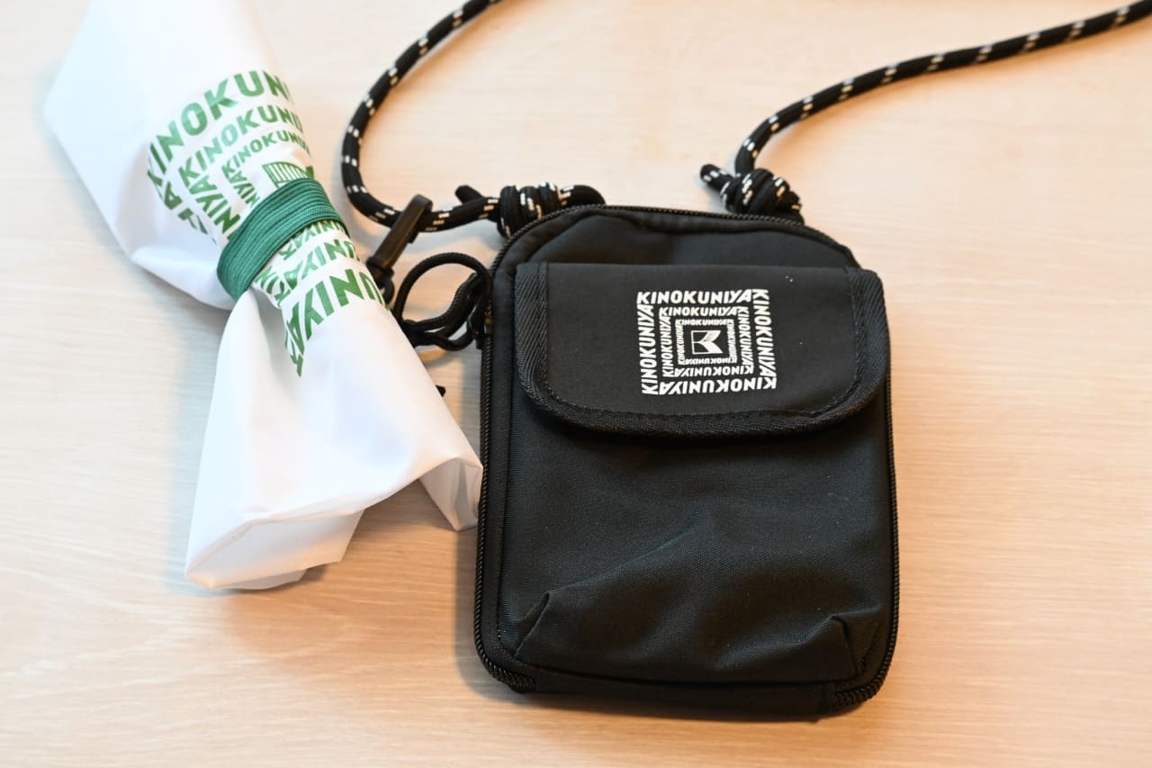 セブンで買える”紀ノ国屋の付録♪「バッグ2点セット」が実用的！【実物