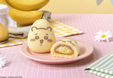 ちいかわバナナプリンケーキ【ちいかわ×東京ばな奈】