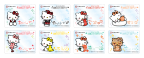 「コラボクリアピック(全8種)イメージ」<期間:2026年8月19日〜>【「ハローキティ」と「スシロー」が初コラボ!多数のコラボグッズが登場!シール帳に綴じられるコラボシールにも注目!】