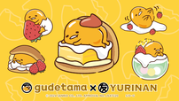「ぐでたま×YURINAN -ゆうりんあん- 新商品」＜期間：2024年11月8日〜12月7日＞【【ぐでたま×YURINAN】どら焼きに包まれた「ぐでたま」が焼印に♪ノベルティ付きの“どら焼きサンド”や“ドリンク”が登場！】