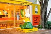 「店舗イメージ」【「miffy café tokyo」にミッフィーのバースデーメニューが登場】