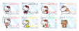 「​​​コラボクリアピック（全8種）イメージ」＜期間：2026年8月19日〜＞【「ハローキティ」と「スシロー」が初コラボ！多数のコラボグッズが登場！シール帳に綴じられるコラボシールにも注目！】
