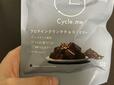【Cycle.me　プロテインクランチチョコ】おやつにピッタリのチョコ♪