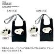 収納できるエコバッグ「スヌーピー」