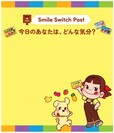 「Smile Switch Post」<期間:2026年10月7日~10月20日>【不二家の人気イベント「FUJIYA Smile Switch Festa」が大阪に上陸!関西初登場のグッズも手に入る「ペコフェス in あべのハルカス」が10月7日よりスタート!】