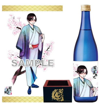 日本酒×美男子”のコラボ爆誕! 2020年は「蔵人美男児」に注目 - Medery.