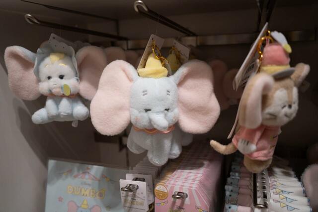 ダンボ ポシェット Illustrated by Noriyuki Echigawa 5,000円