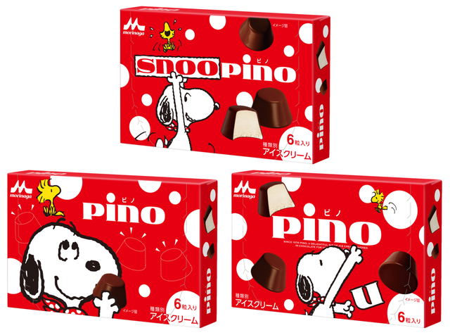 ピノ（スヌーピーパッケージ）