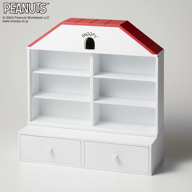 コレクション収納ラック「スヌーピー」