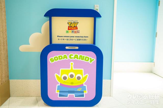 東京ディズニーリゾート・トイ・ストーリーホテル「ロビー」