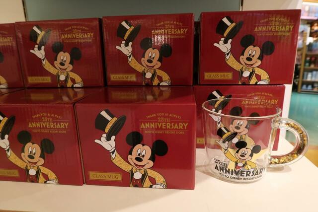 「ディズニーストア 東京ディズニーリゾート店」