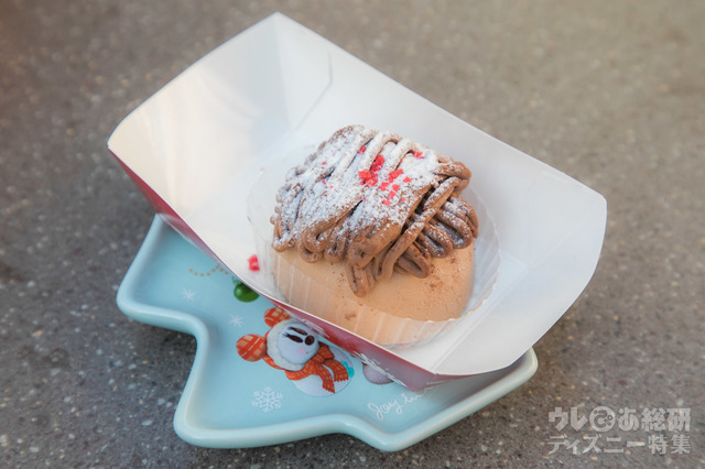 チョコレート＆コーヒームースケーキ、スーベニアプレート付き 750円