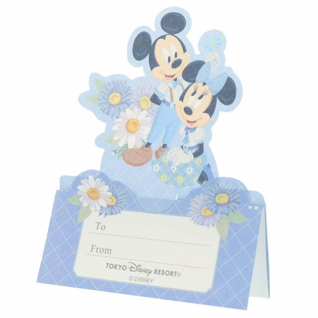 メモ 800円|サイズ:縦約15×横約7cm|東京ディズニーリゾート「Disney Blue Ever After」グッズ|発売日:2023年5月25日(木)|販売店舗:東京ディズニーランド「ディズニー&カンパニー」、東京ディズニーシー「ベッラ・ミンニ・コレクション」