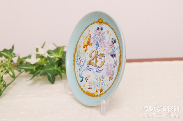 スーベニアプレート