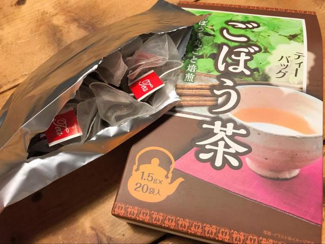 香りを損ねないようにアルミ梱包