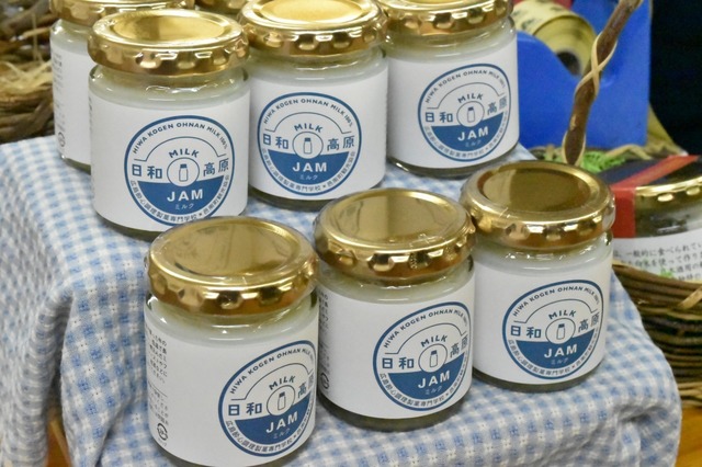 NHKでも紹介されて話題になったミルクジャム
