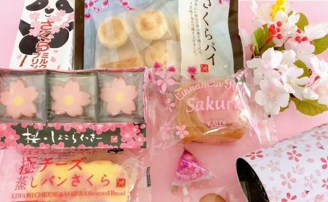 カルディマニアおすすめ♪ さくらスイーツ６選