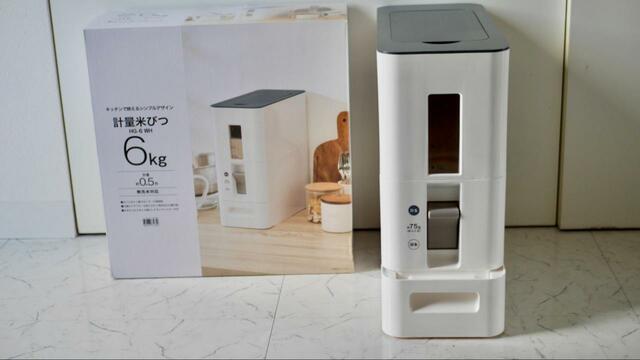 【ニトリ 計量米びつホワイト】保存できるお米の容量は、6kg（税込3,990円）と12kg（税込3,990円）から選べます
