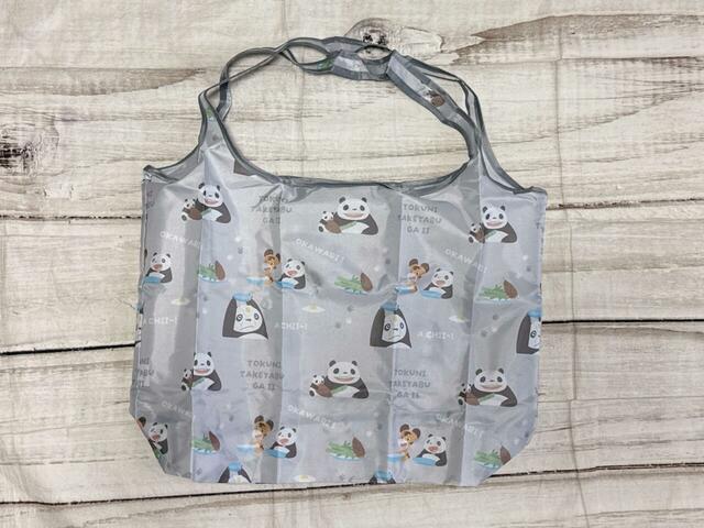 もちろん両面リバーシブルデザインです