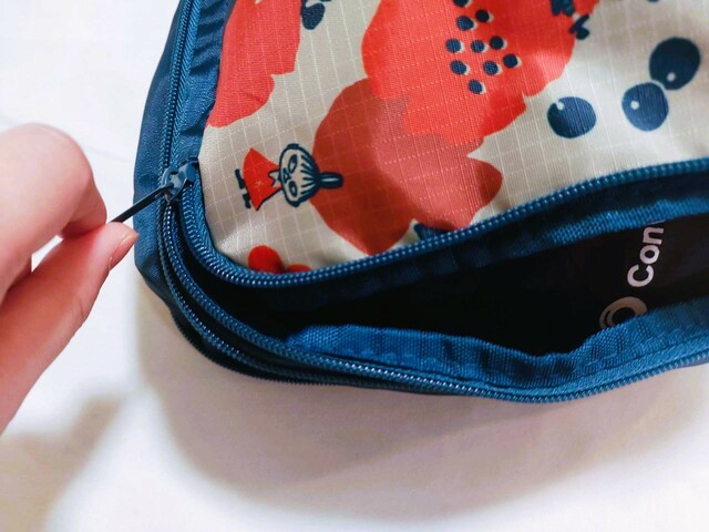 圧縮する時は、まず上部の蓋を閉める