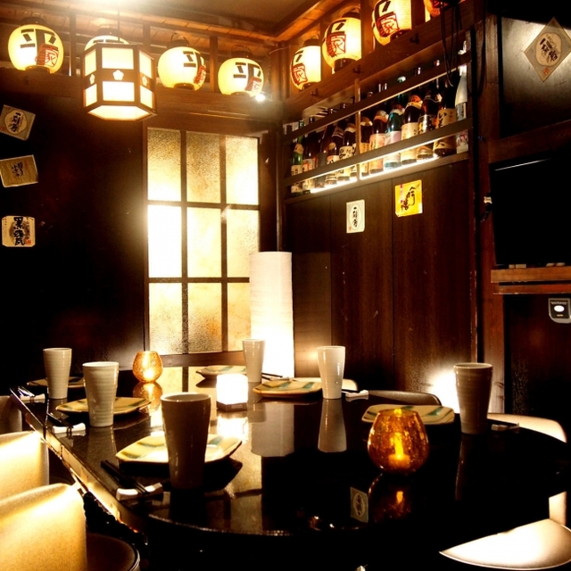 THE ハイカラ屋津田沼店