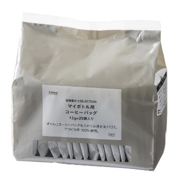 マイボトル用コーヒーバッグ　価格698円