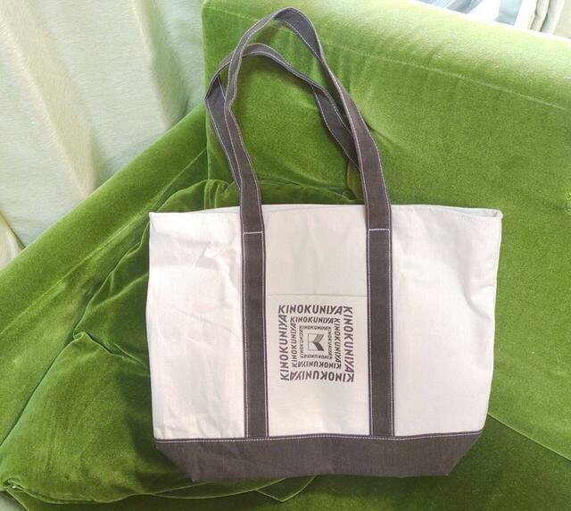 モノを入れなくても自立します♪『MonoMax』11月号:特別付録「紀ノ国屋5ポケット付き!トートバッグ」