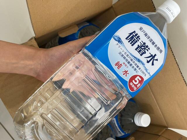 【赤穂化成　備蓄水】クリーンな水で抜群の安心感！