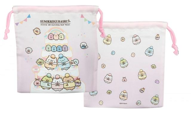 マシュマロ入り巾着（7周年ケーキ、10個入り）税込990円