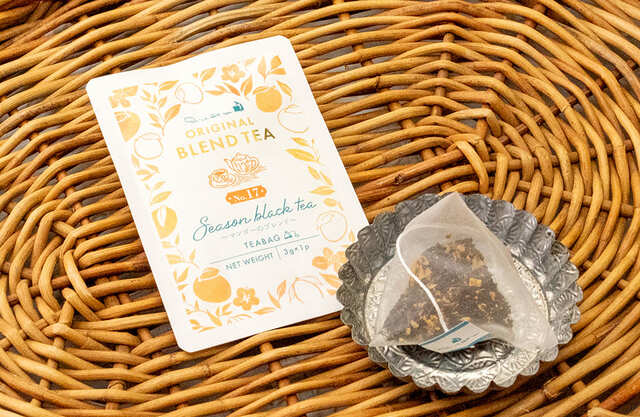 【キル フェ ボン「季節の紅茶 ～マンゴーのブレンド～」】ティーバッグ (1個入） 270円