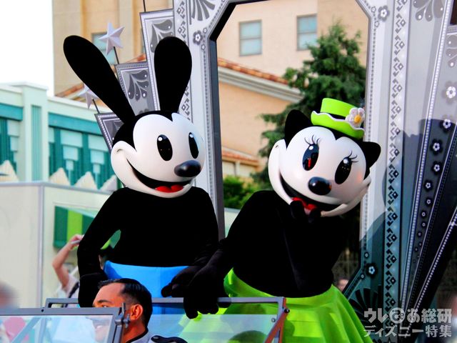 オルテンシアの世界初お披露目のショー「Oh My, Ortensia!」