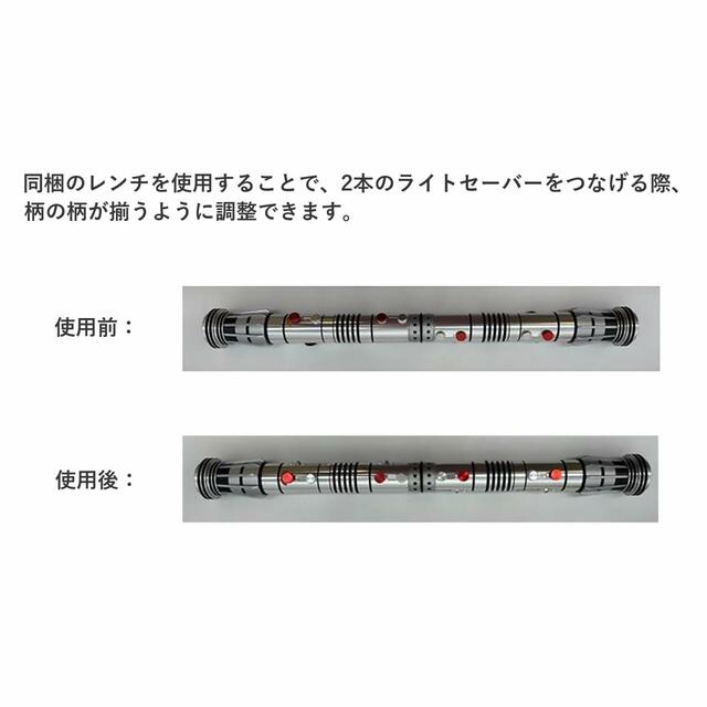 スター・ウォーズ ダース・モール レガシーライトセーバー セット ブレード2本付き May the 4th 2024 68,000円