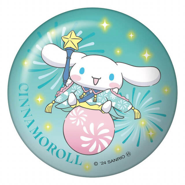 コンパクトミラー賞｜Happyくじ「Sanrio characters HANABI 2024」