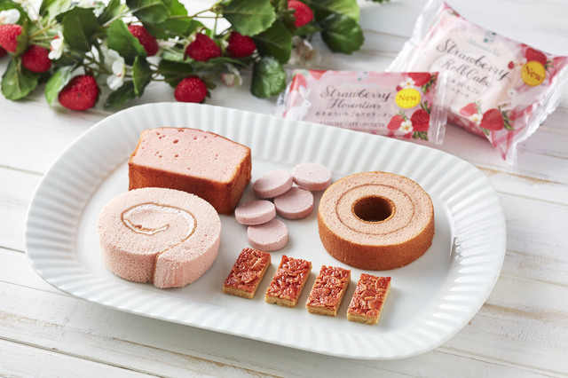 「紅茶と楽しむ『あまおう苺』を使った新作スイーツ5種類」が登場