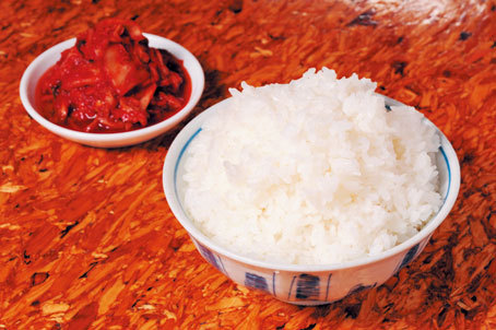 ホルモン肉五郎