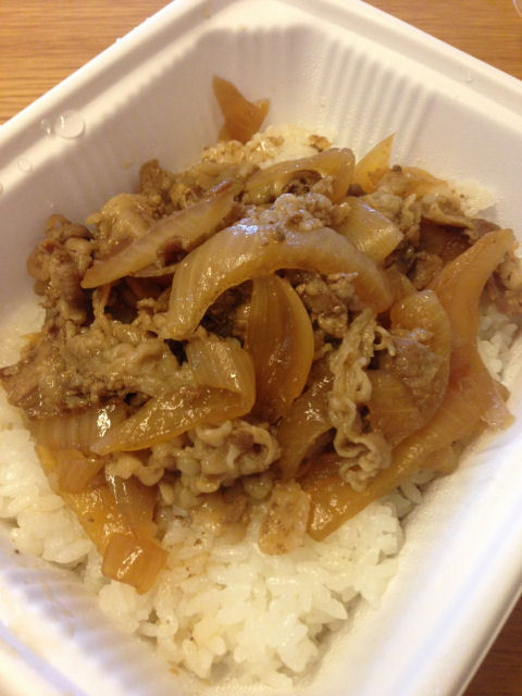 うまい肉丼No.1！「牛丼」（ローソン）