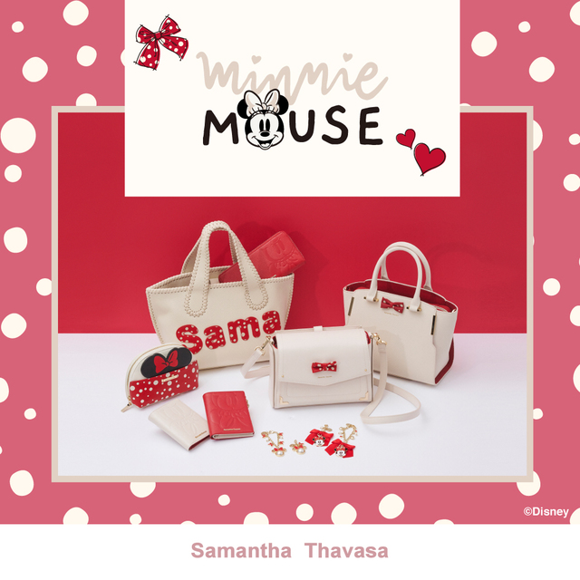 サマンサタバサ「ミニーマウス」コレクション