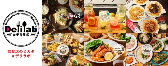 ステーキオーバーライス専門店　Good Butter Good Steak