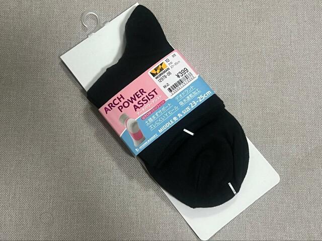 【ワークマン　レディースアーチパワーアシストレギュラー先丸靴下】1足税込399円。ぜひ試してみて